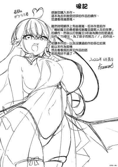 第36页图