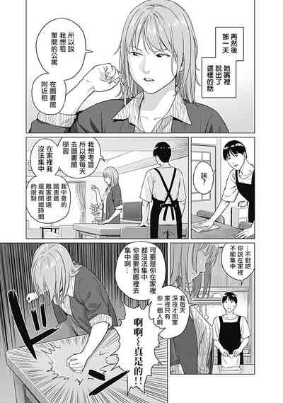第28页图
