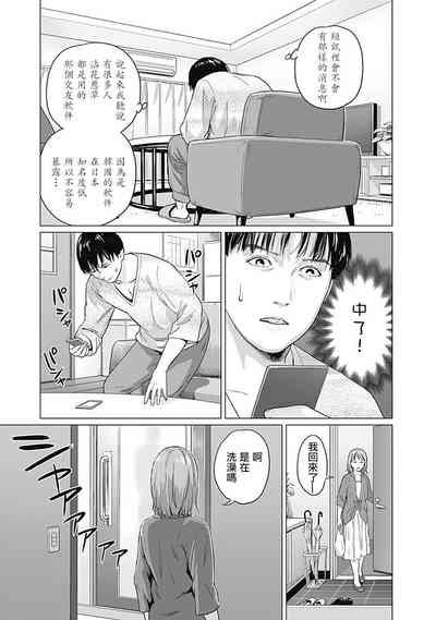 第36页图