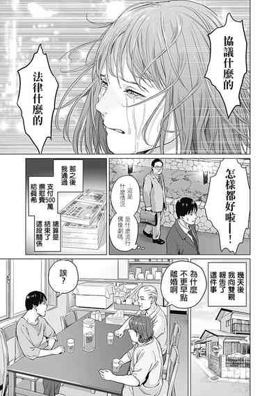 第48页图