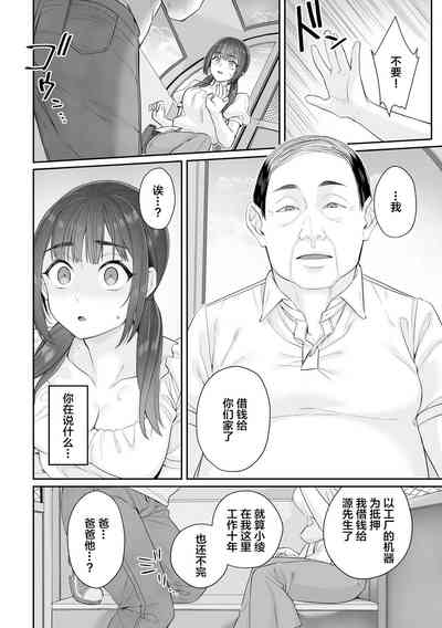 第16页图