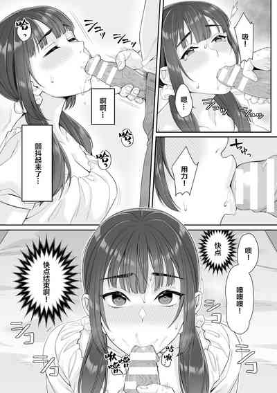 第28页图