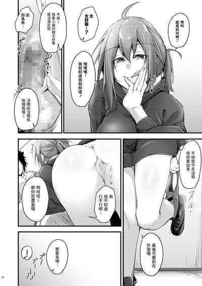 第28頁圖