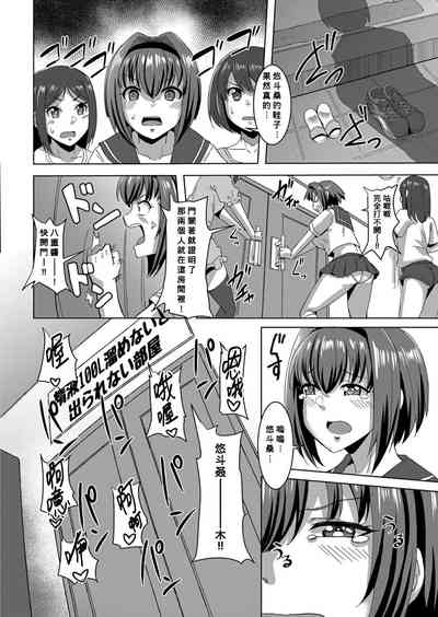 第16頁圖