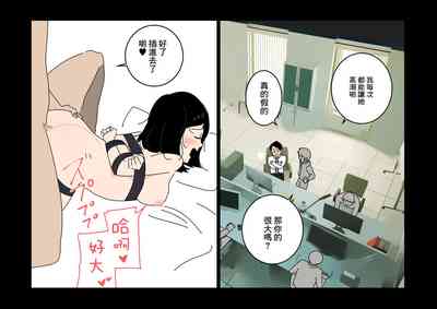 第16頁圖