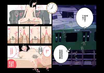 第32頁圖