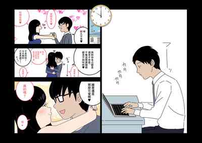 第8頁圖