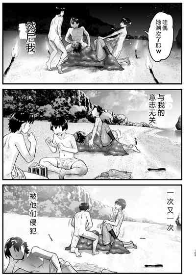 第104頁圖
