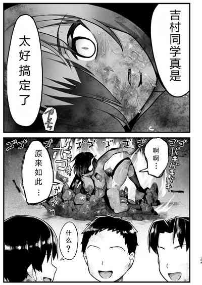 第108頁圖