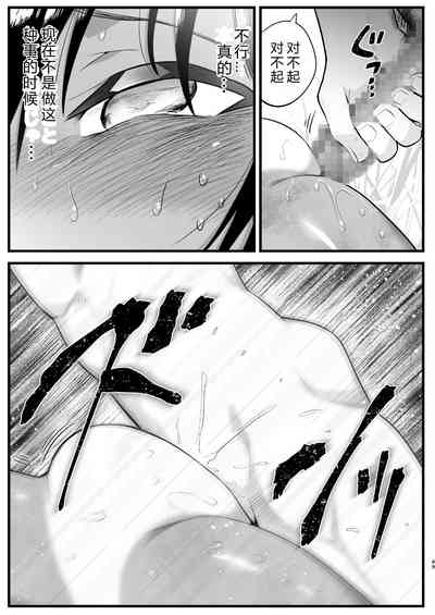 第48頁圖