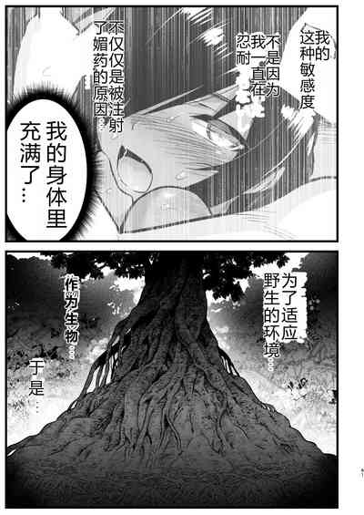第60頁圖