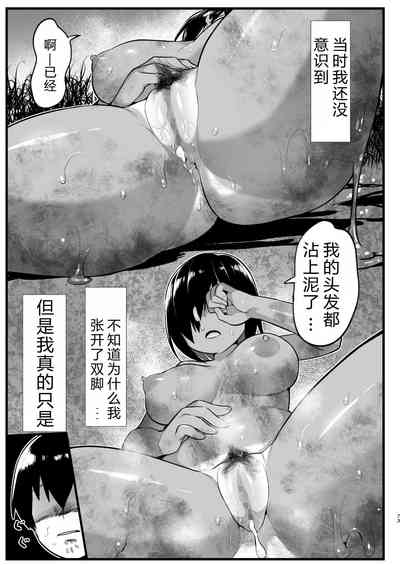 第72頁圖