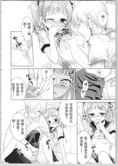 第104頁圖