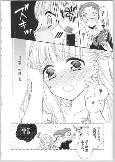 第12頁圖