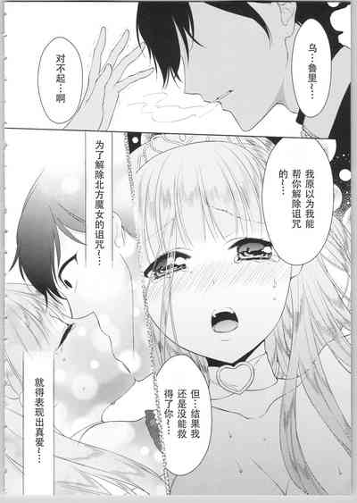 第136頁圖