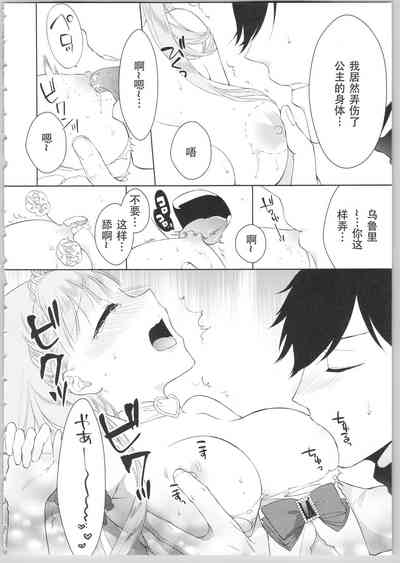 第140頁圖