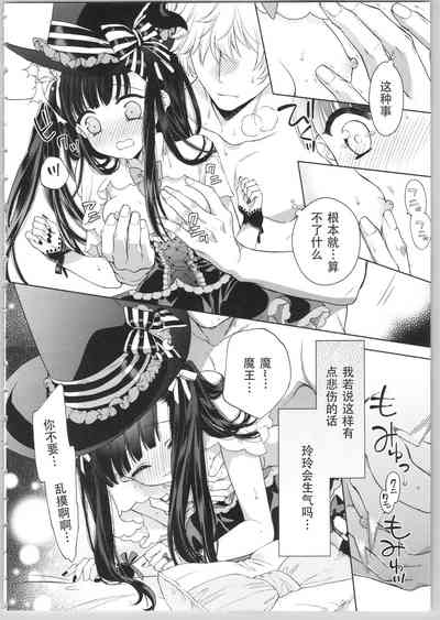 第156頁圖