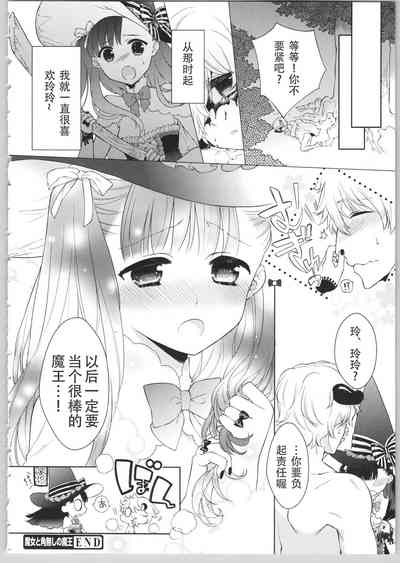 第168頁圖