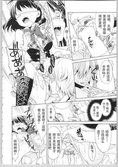 第172頁圖