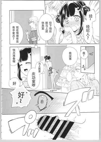 第188頁圖