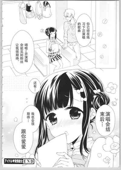 第196頁圖