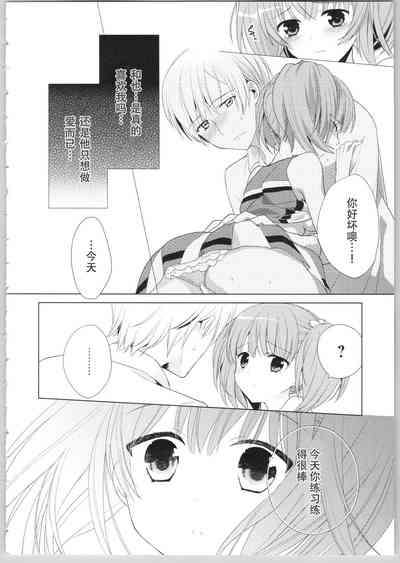 第32頁圖