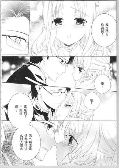 第80頁圖
