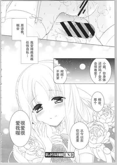 第96頁圖