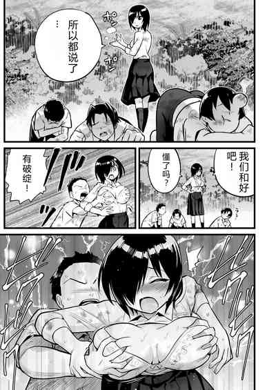 第28頁圖