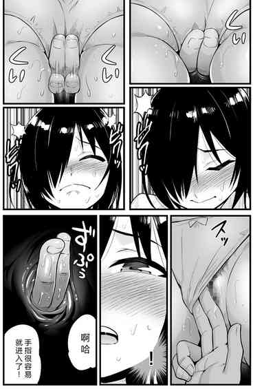 第32頁圖