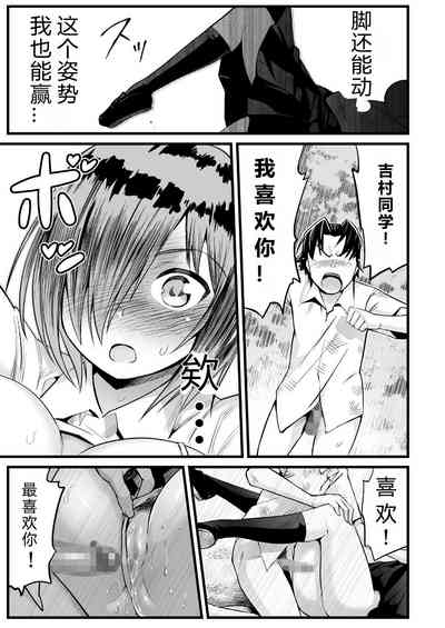 第36頁圖