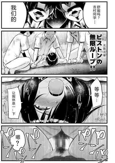 第52頁圖
