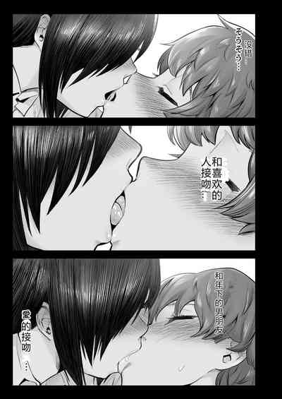 第64頁圖