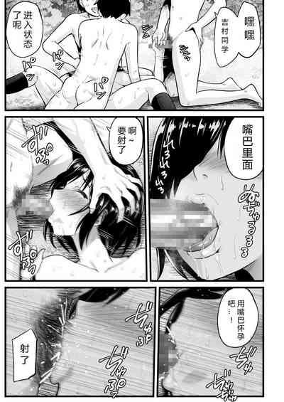 第68頁圖