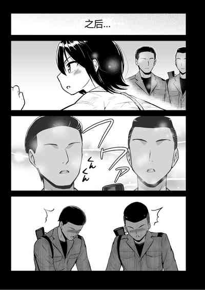 第92頁圖