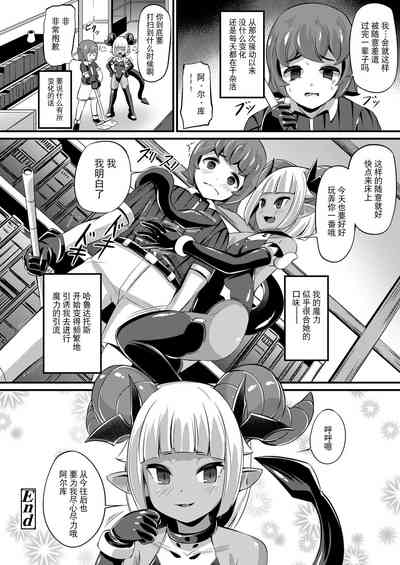第16页图