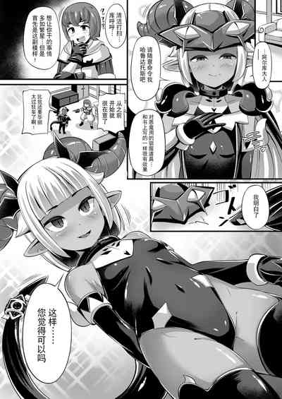 第4页图