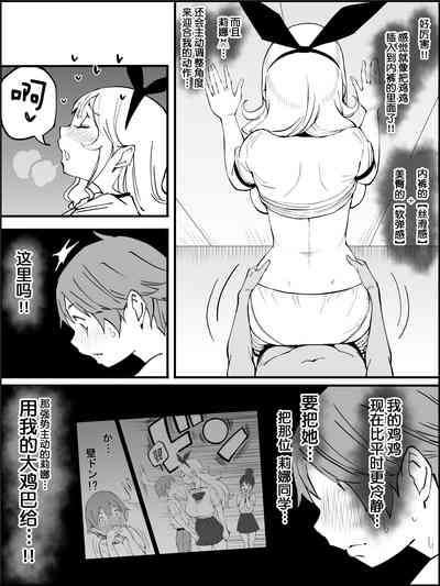 第152页图