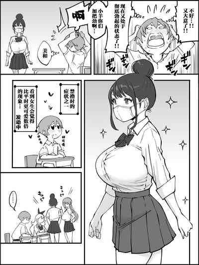 第20页图