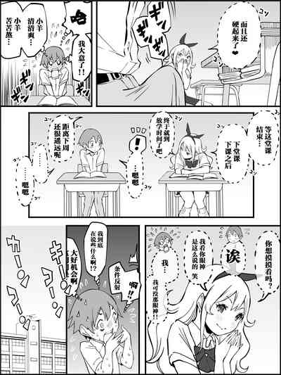 第28页图