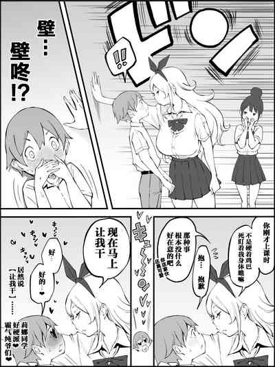 第32页图