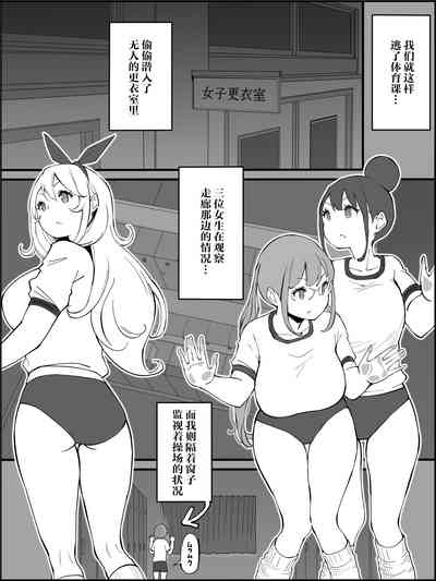 第36页图