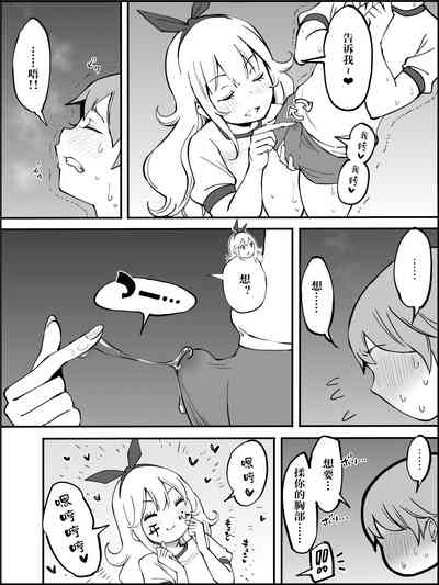 第44页图
