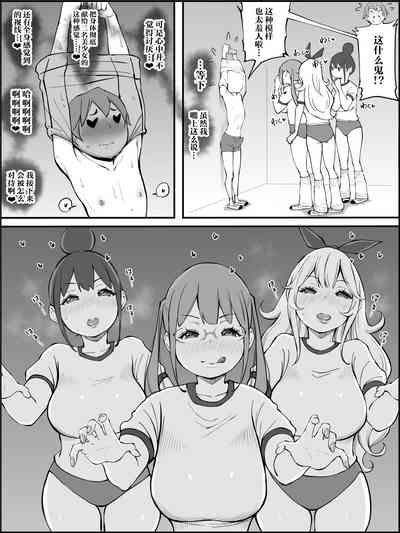 第56页图