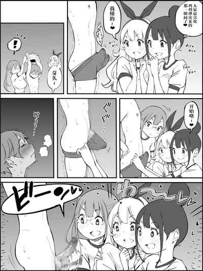 第60页图