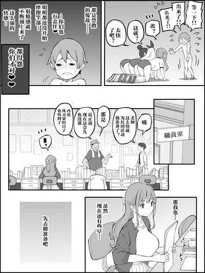 第64页图