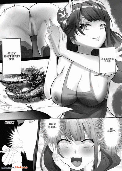 第12頁圖