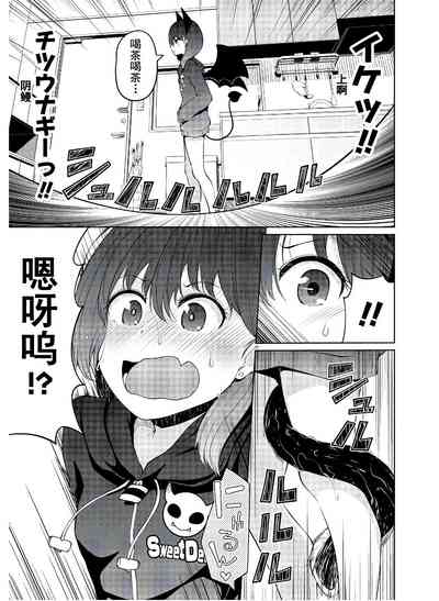 第16頁圖