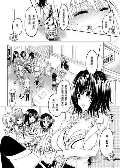 第48页图