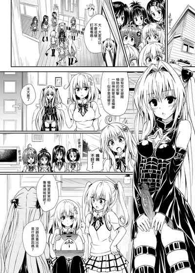 第8页图